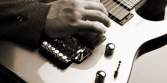 cursos de guitarra