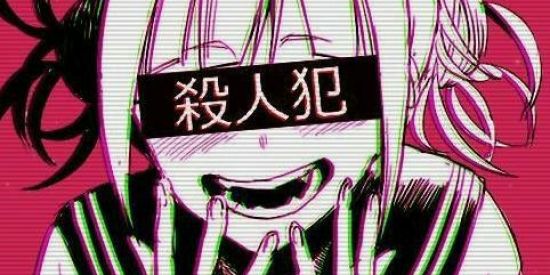 ⛩️Animezando⛩️