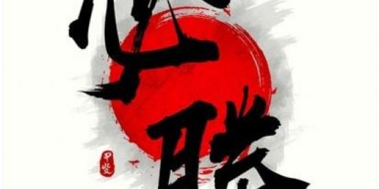 乃Ծ刀Ð乇 Dos ち丹爪ひ尺丹工侍