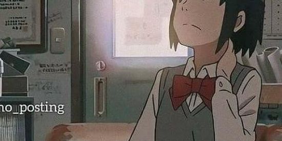 Mundial . Animes