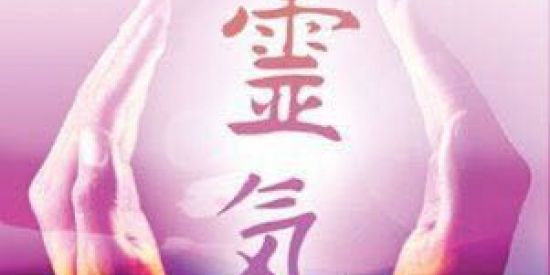 REIKI