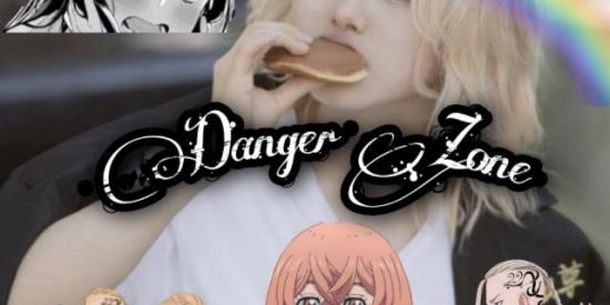 ☢️daɴgerᅠzoɴe☣️
