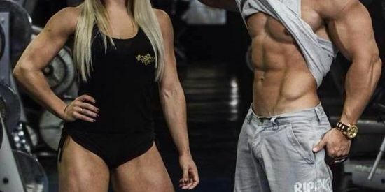 Shape top musculação