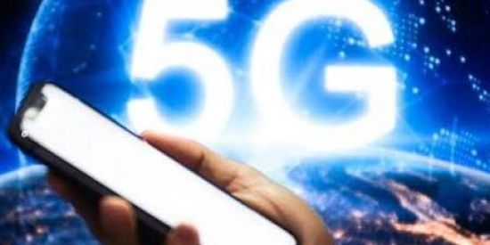 5G INTERNET ILIMITADA