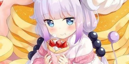 Anime Dragon🐉🐲