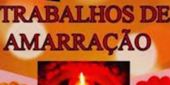 Amarração grátis