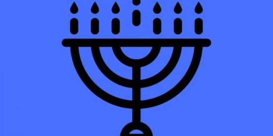 COMUNIDADE ISRAELITA