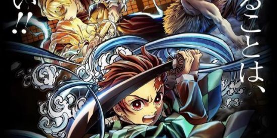 Comunidade: KNY RPG
