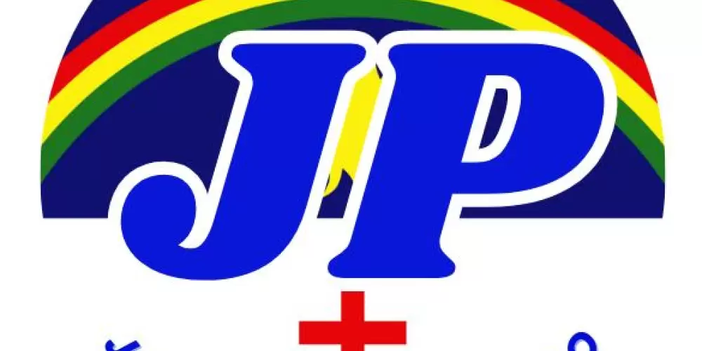 Jornal Pernambuco