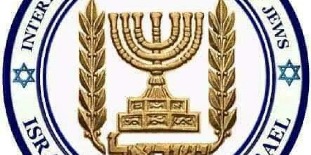 🇮🇱 עם ישראל חי/O POVO DE YISRAEL VIVE🇮🇱